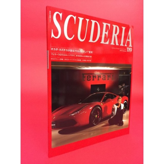 Scuderia Magazine For Ferraristi Number 119 2017