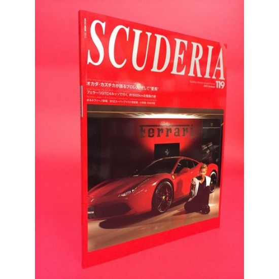 Scuderia Magazine For Ferraristi Number 119 2017