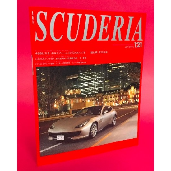 Scuderia Magazine For Ferraristi Number 121 Spring 2018