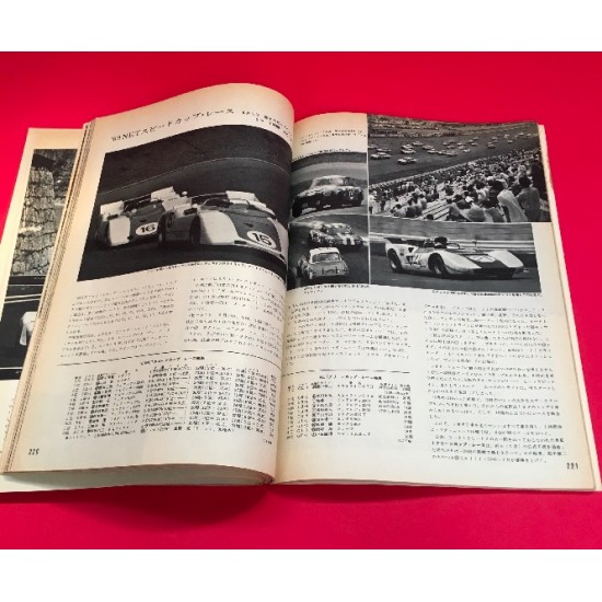 Auto Sport Year '70 - Vol. 7 No.3