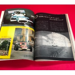 Auto Sport Year '70 - Vol. 7 No.3