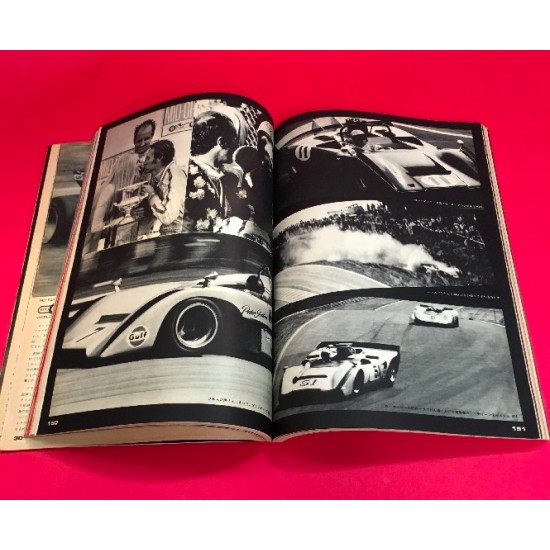 Auto Sport Year '71 - No. 76
