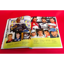 Formula 1 The Knowledge records and triva since 1950 - Second Edition