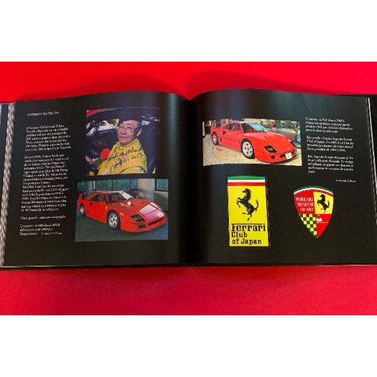 Ferrari F40 - Les Dernieres Emotions d'Enzo