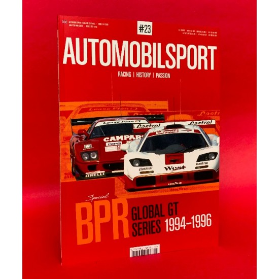 Automobilsport Racing / History / Passion 23: BPR Global GT Series 1994-1996