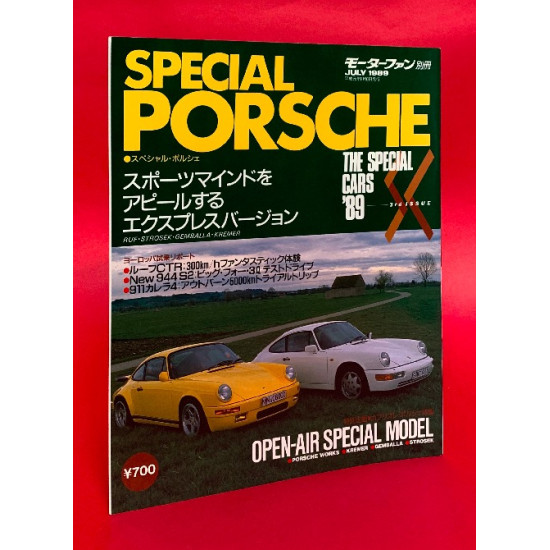 The Special Cars '89 3rd Issue - Special Porsche The Special Cars '89 3rd Issue - Special Porsche