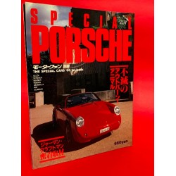 The Special Cars '88 1st Issue - Special Porsche