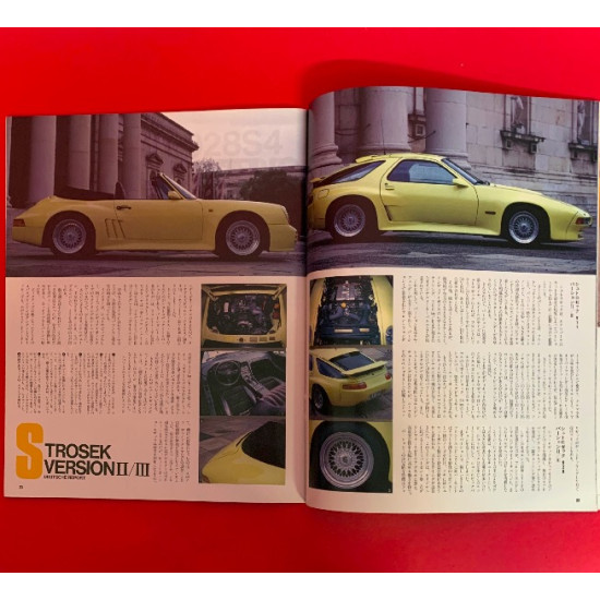 The Special Cars '88 1st Issue - Special Porsche
