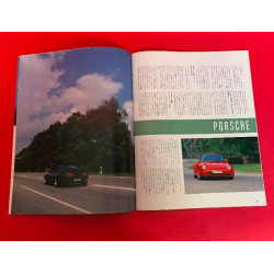The Special Cars '88 1st Issue - Special Porsche