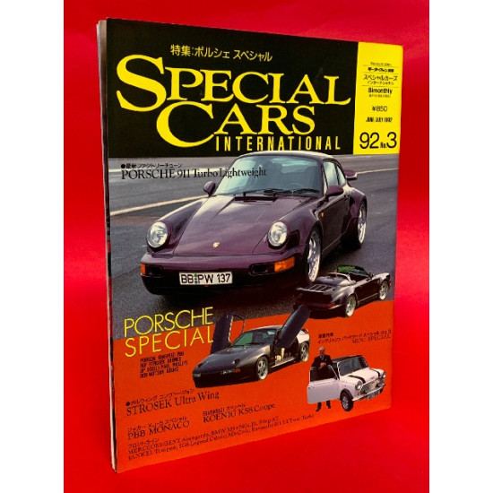 Special Cars International '92 3rd Issue - Porsche Special