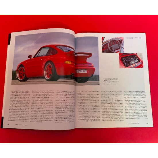 Special Cars International 1994 No. 3 - Porsche 911 Special