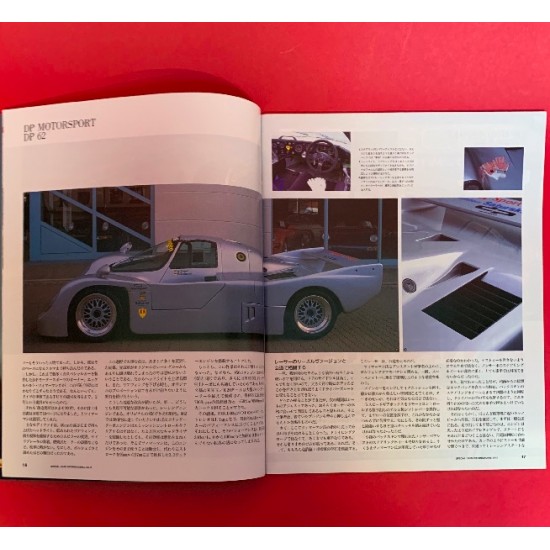 Special Cars International 1993 2nd Issue - Porsche Special