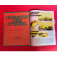 Special Cars International '92 4th Issue - Japanese Car Special Special Cars International '92 4th Issue - Japanese Car Special