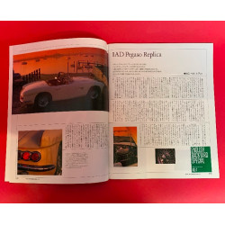 Special Cars International '92 4th Issue - Japanese Car Special