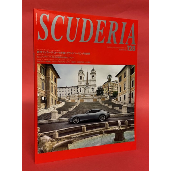 Scuderia Magazine For Ferraristi Number 128 Winter 2020