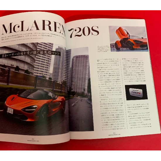 B - British Sports Cars