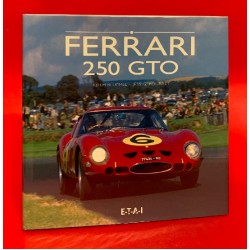 Ferrari 250 GTO