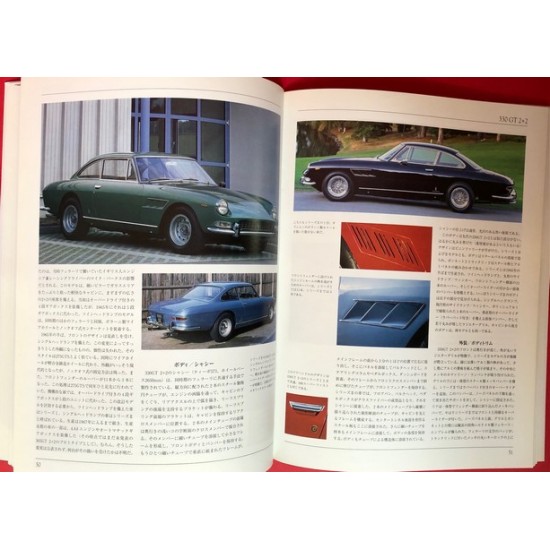 Original Ferrari V12 1965 - 1973