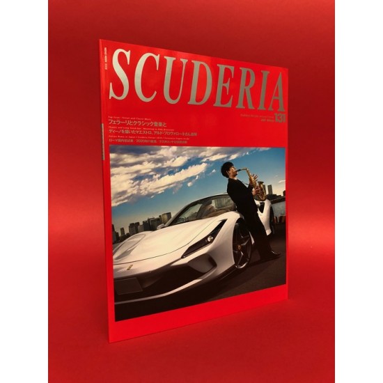Scuderia - Building Lifestyle around Ferrari No.131 2021 Winter