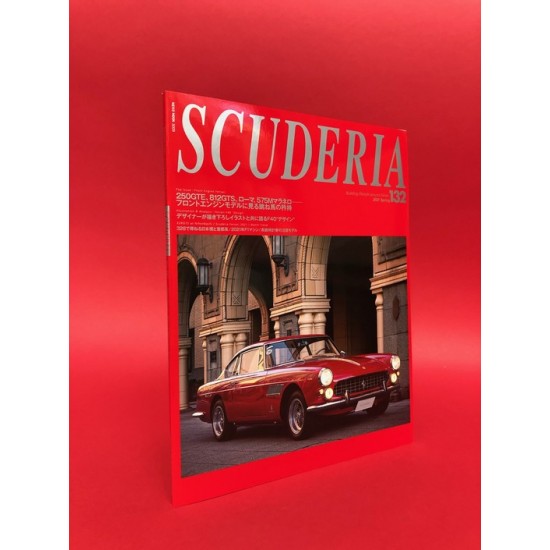 Scuderia - Building Lifestyle around Ferrari No.132 2021 Spring