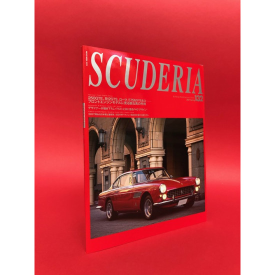 Scuderia - Building Lifestyle around Ferrari No.132 2021 Spring