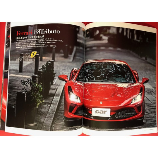 Scramble Archive - V8 Ferrari 