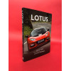Lotus - The Complete Story