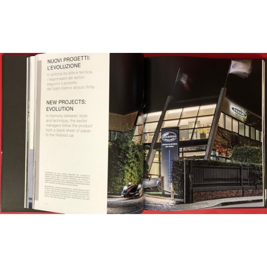 Pagani - Hypercars D'Autore