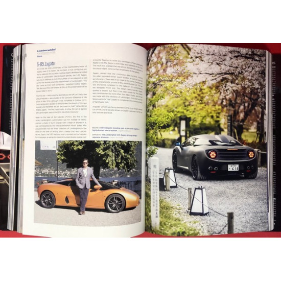 Lamborghini - At the Cutting Edge of Design