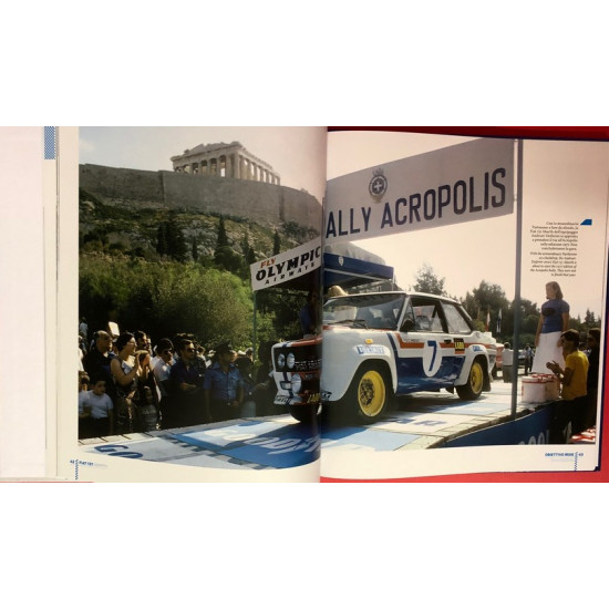 Fiat 131 Abarth Fiat 131 Abarth