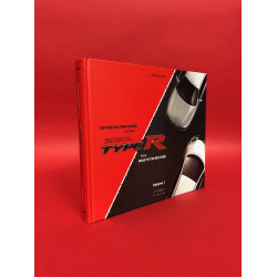 Honda Type R Story - Road to the Red Zone volume 1