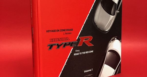 Type R Book Covers Honda Type R Story - Road to the Red Zone volume 1