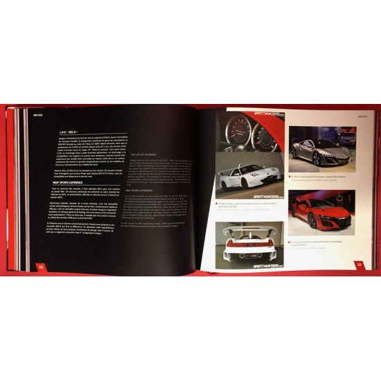 Honda Type R Story - Road to the Red Zone volume 1 Honda Type R Story - Road to the Red Zone volume 1