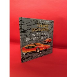 Car & Design Passion & Destiny