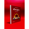Porsche Targa : 60 Years. Lived Openness