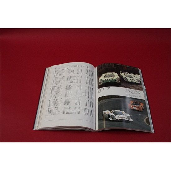 Sportscar Profile Series 1 - Porsche 906, 910, 907, 908 & 917