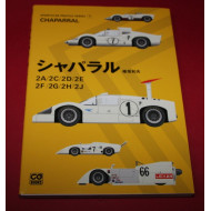 Sportscar Profile Series 4 - Chaparral 2A/2C/2D/2E/2F/2G/2H/2J