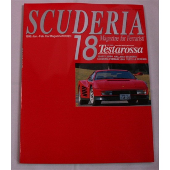 Scuderia Magazine for Ferraristi Number  17 1998