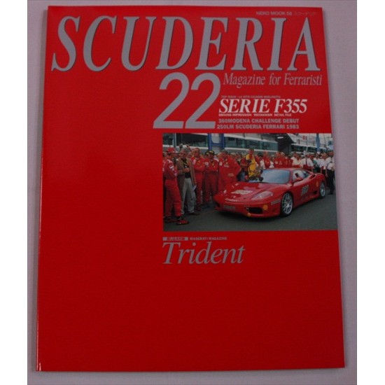 Scuderia Magazine for Ferraristi Number  22 