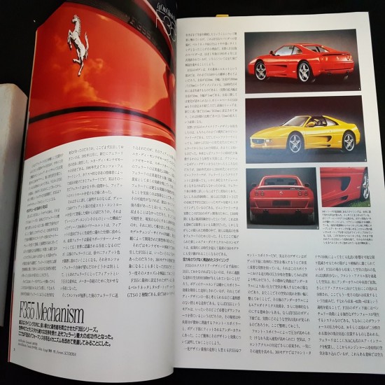 Scuderia Magazine for Ferraristi Number  22 
