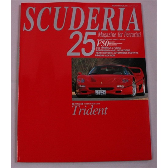 Scuderia Magazine for Ferraristi Number  25 