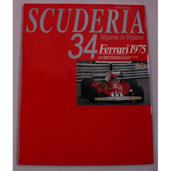 Scuderia Magazine for Ferraristi Number  34