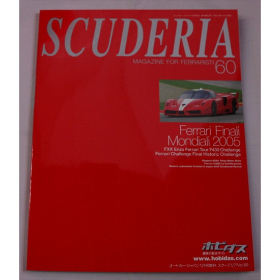 Scuderia Magazine for Ferraristi Number 60 Scuderia Magazine for Ferraristi Number 60