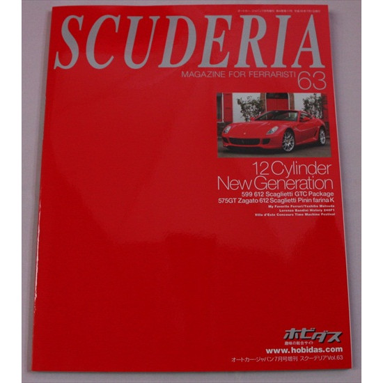 Scuderia Magazine for Ferraristi Number  63