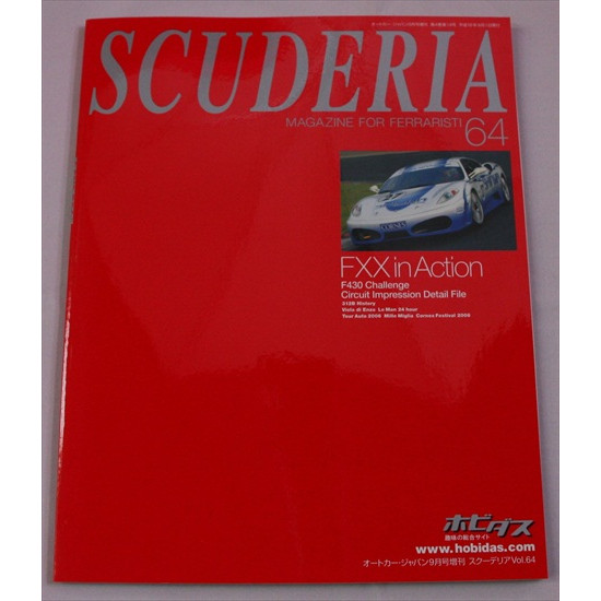 Scuderia Magazine for Ferraristi Number  64