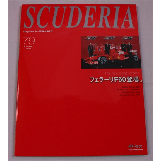 Scuderia Magazine for Ferraristi Number  79 2009