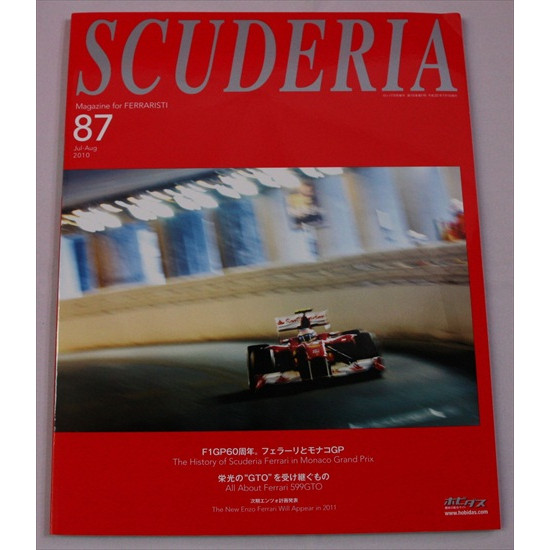 Scuderia Magazine for Ferraristi Number  87 2010