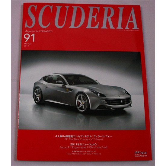 Scuderia Magazine for Ferraristi Number  91 2011