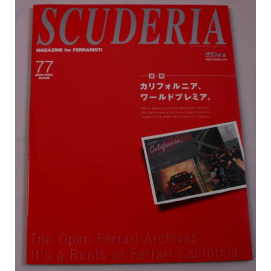Scuderia Magazine for Ferraristi Number  77  2008