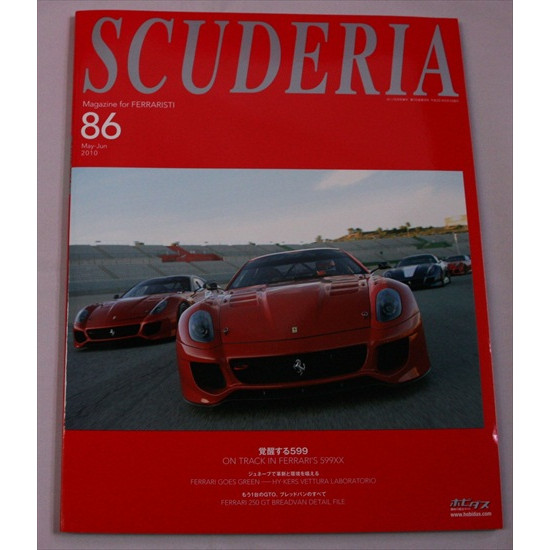 Scuderia Magazine for Ferraristi Number  86 2010